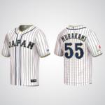 WBC Munetaka Murakami Japan Jersey