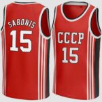 Arvydas Sabonis #15 CCCP Russia Basketball Jersey