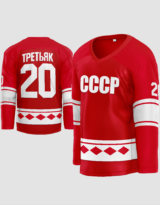 Vladislav Tretiak #20 CCCP Miracle on Ice Hockey
