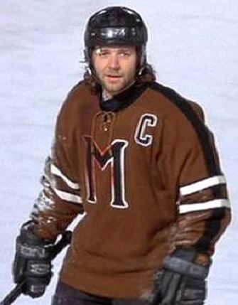 John Biebe #10 Mystery Alaska Ice Hockey Jersey