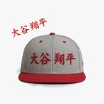 Kanji Hat