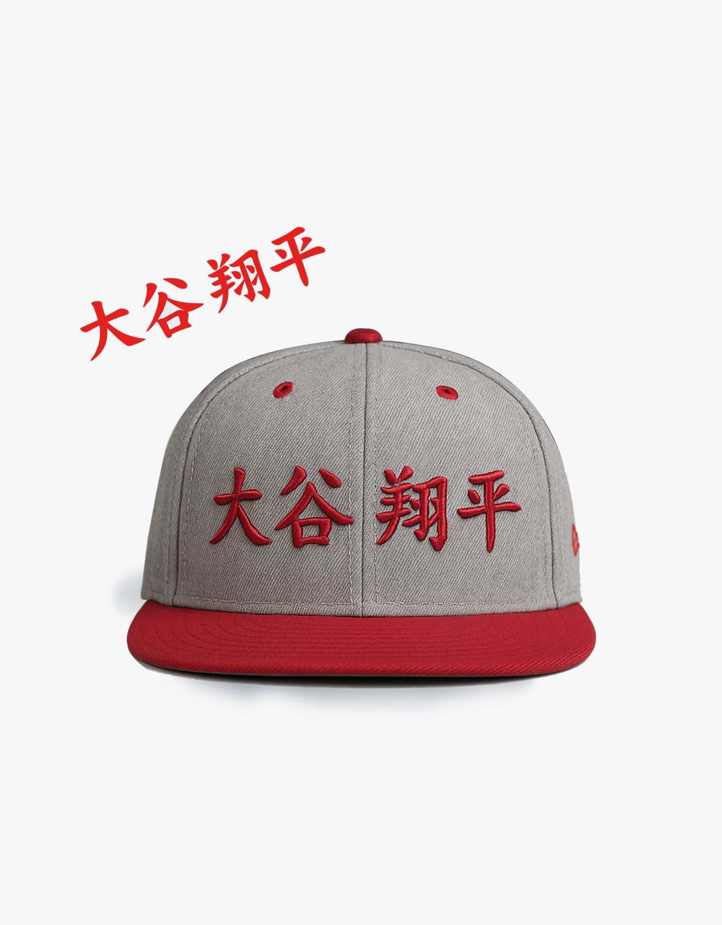 Kanji Hat