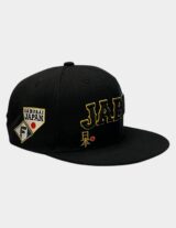 Ohtani Hip Hop Japan Baseball Hat