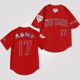 Shotime Hipster Ohtani #17 Baseball Jersey