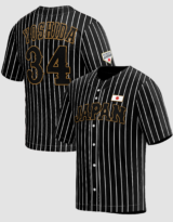 Masataka Yoshida #34 Samurai Baseball Jersey