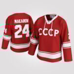 Sergei Makarov #24 1980 USSR CCCP Russian Hockey Jersey