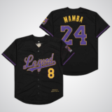 Kobe Bryant #8/#24 Legend Classic Baseball Jersey