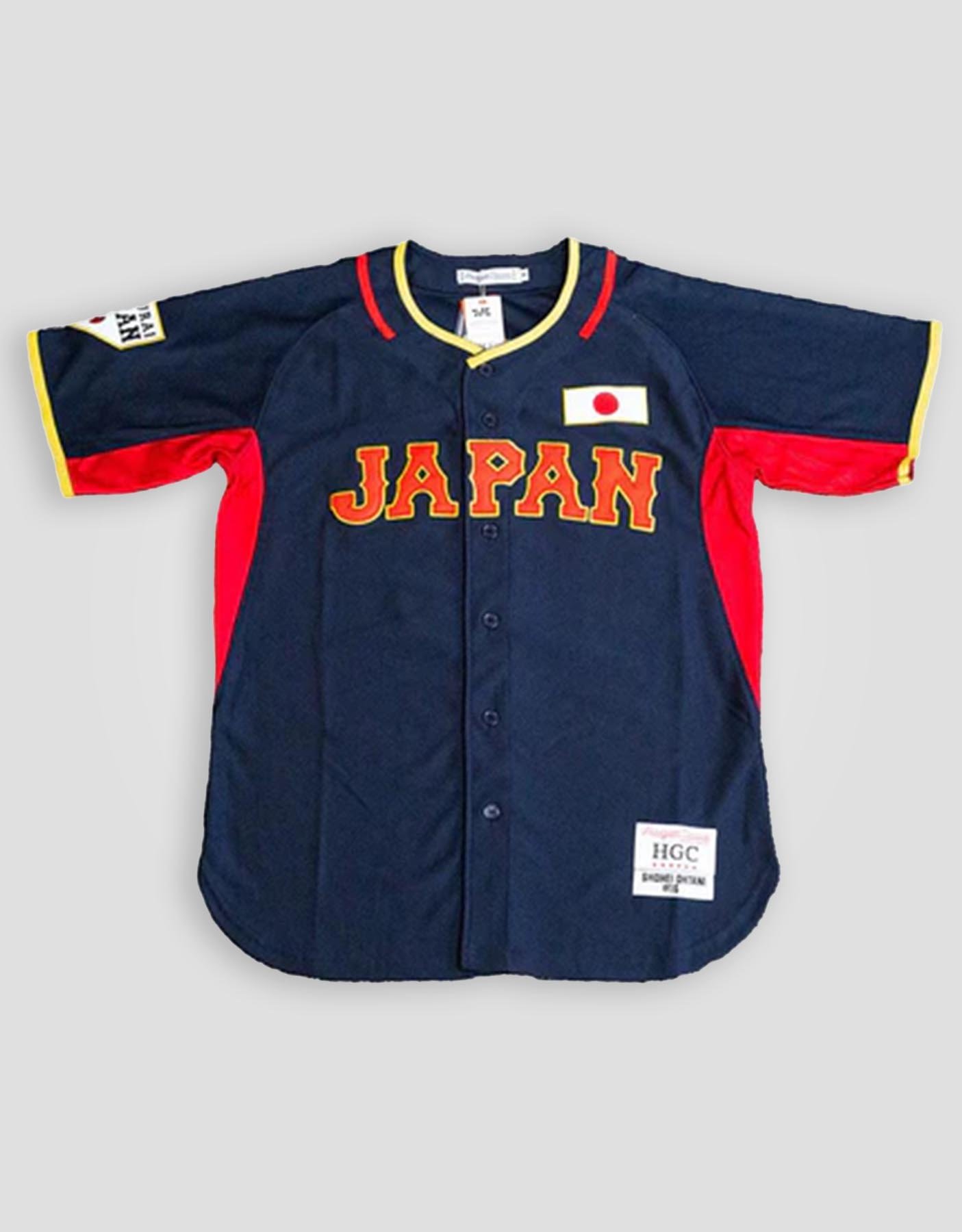 Ohtani Japan Youth Baseball Jersey