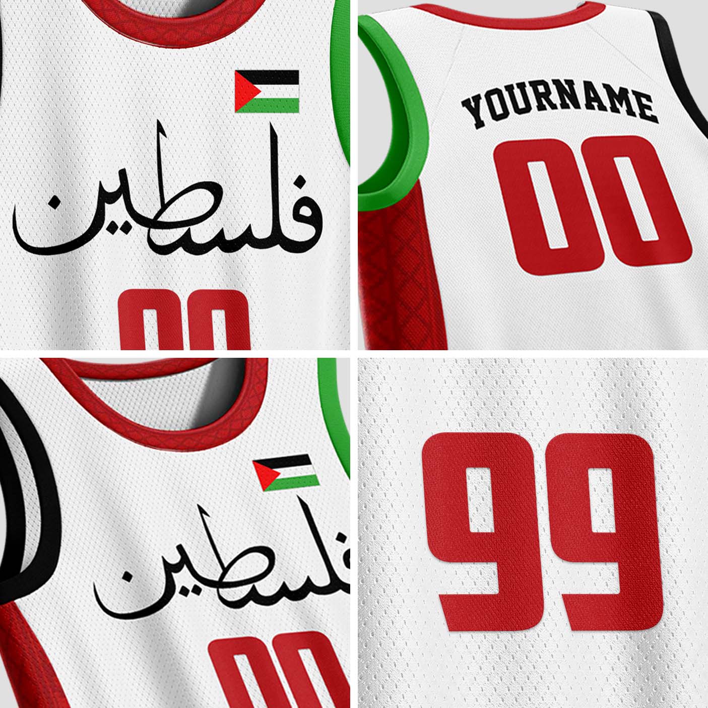 Palestine Custom Basketball Jersey