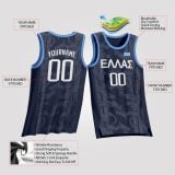 Greece Custom Basketball Jersey