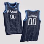 Greece Custom Basketball Jersey