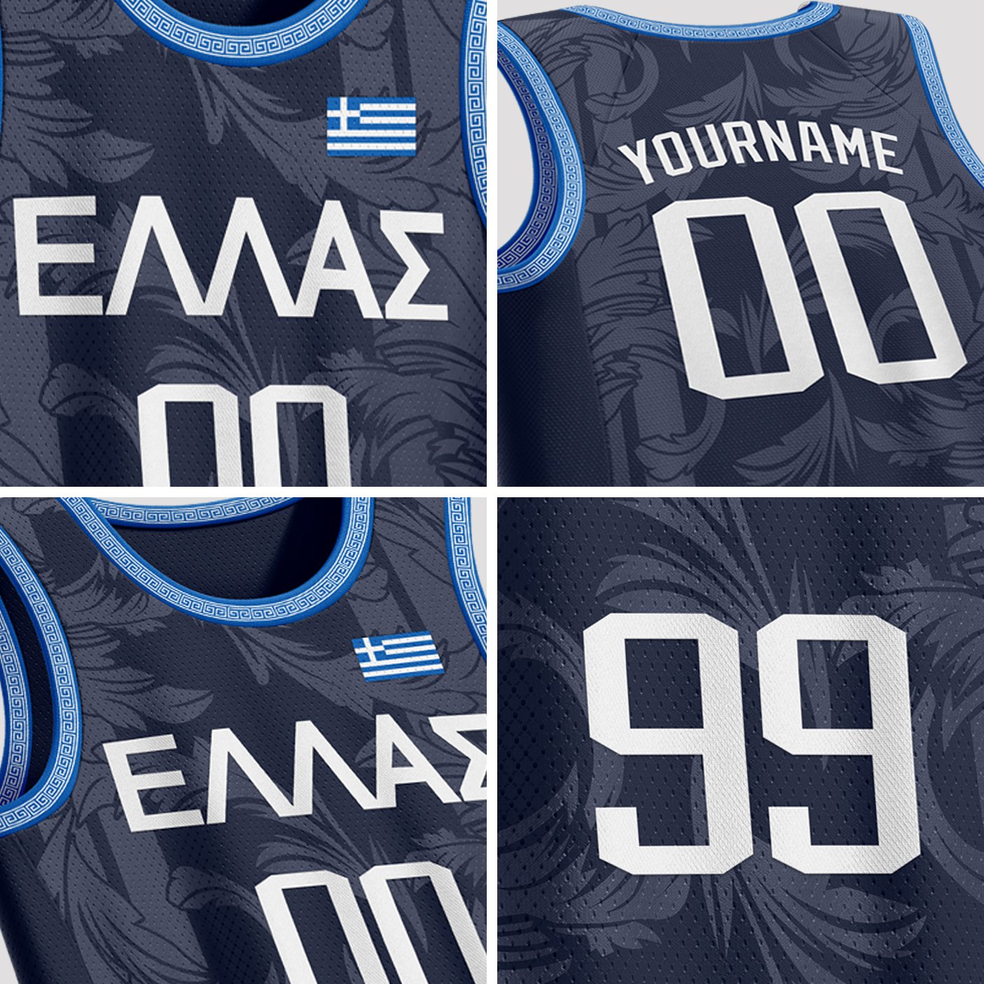 Greece Custom Basketball Jersey