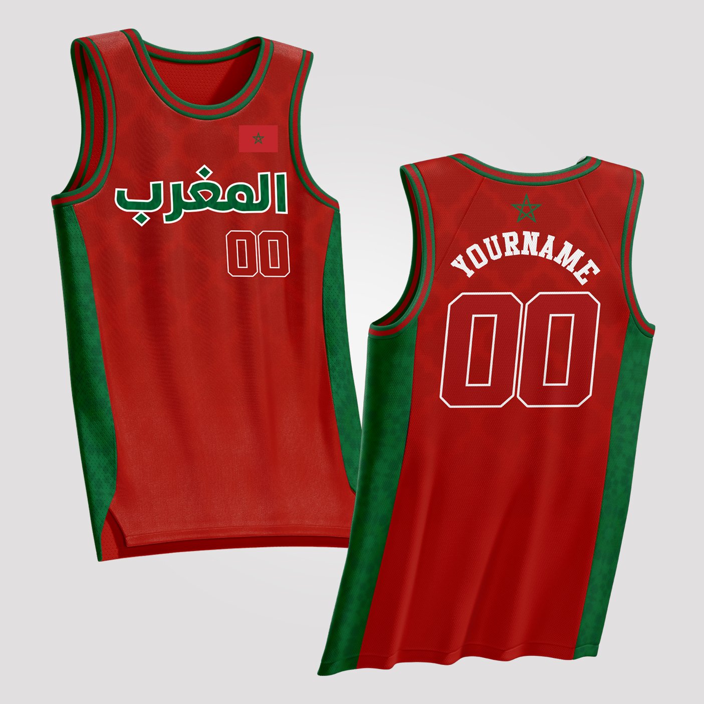 Morocco Custom Basketball Jersey