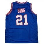 Autographed Dave Bing #21 Detroit Pistons Basketball Jersey