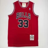 Autographed Scottie Pippen #33 Chicago Bulls Basketball Jersey