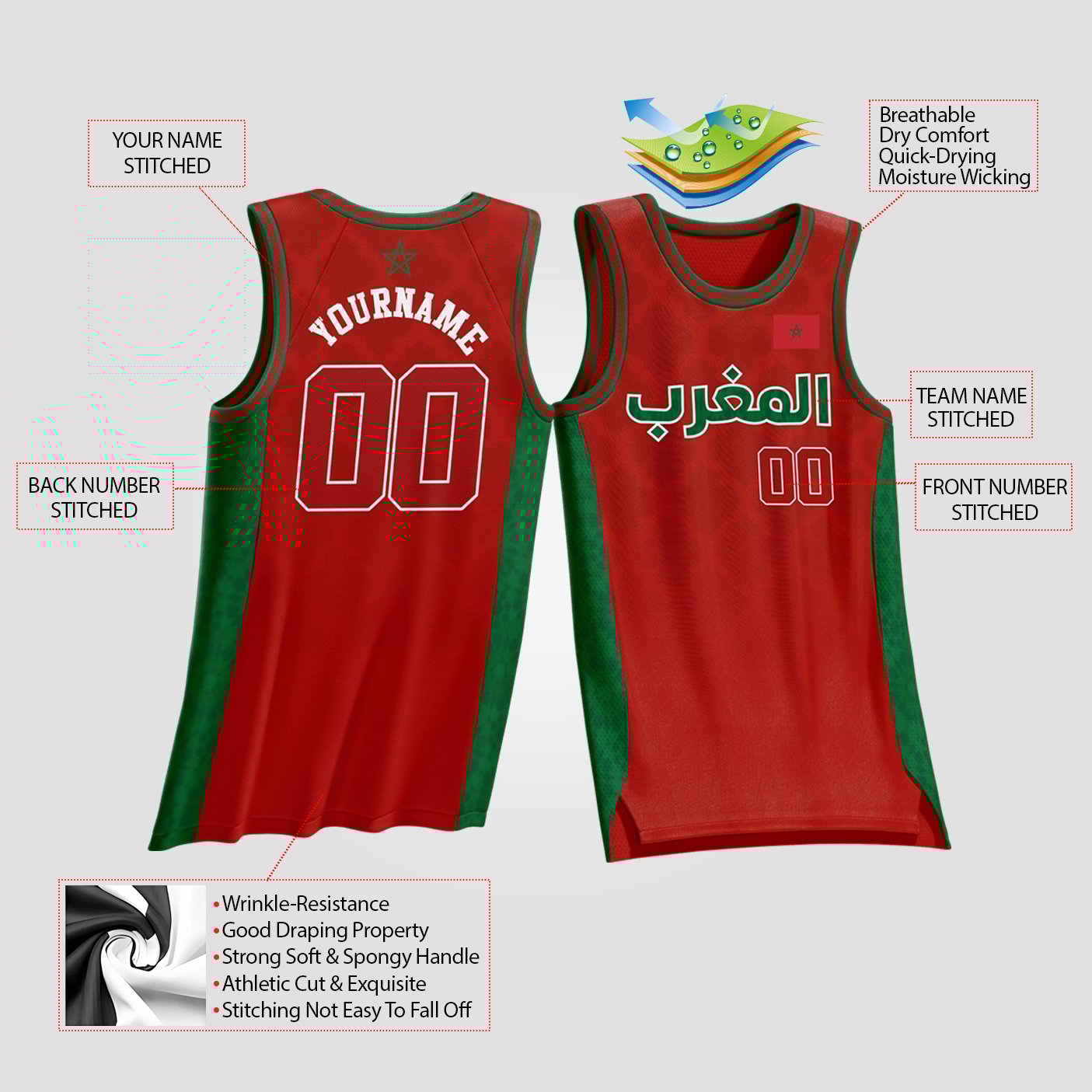Morocco Custom Basketball Jersey