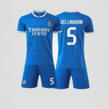 2025 Jude Bellingham #5 Emirates Away Jersey