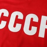 Vladislav Tretiak #20 URSS CCCP Jersey