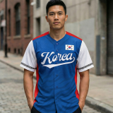 Korea Custom Baseball Jersey