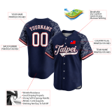 Taiwan Custom Baseball Jersey