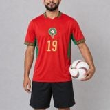 #19 Youssef En-Nesyri Morocco Soccer Jersey
