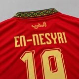 #19 Youssef En-Nesyri Morocco Youth Soccer Jersey