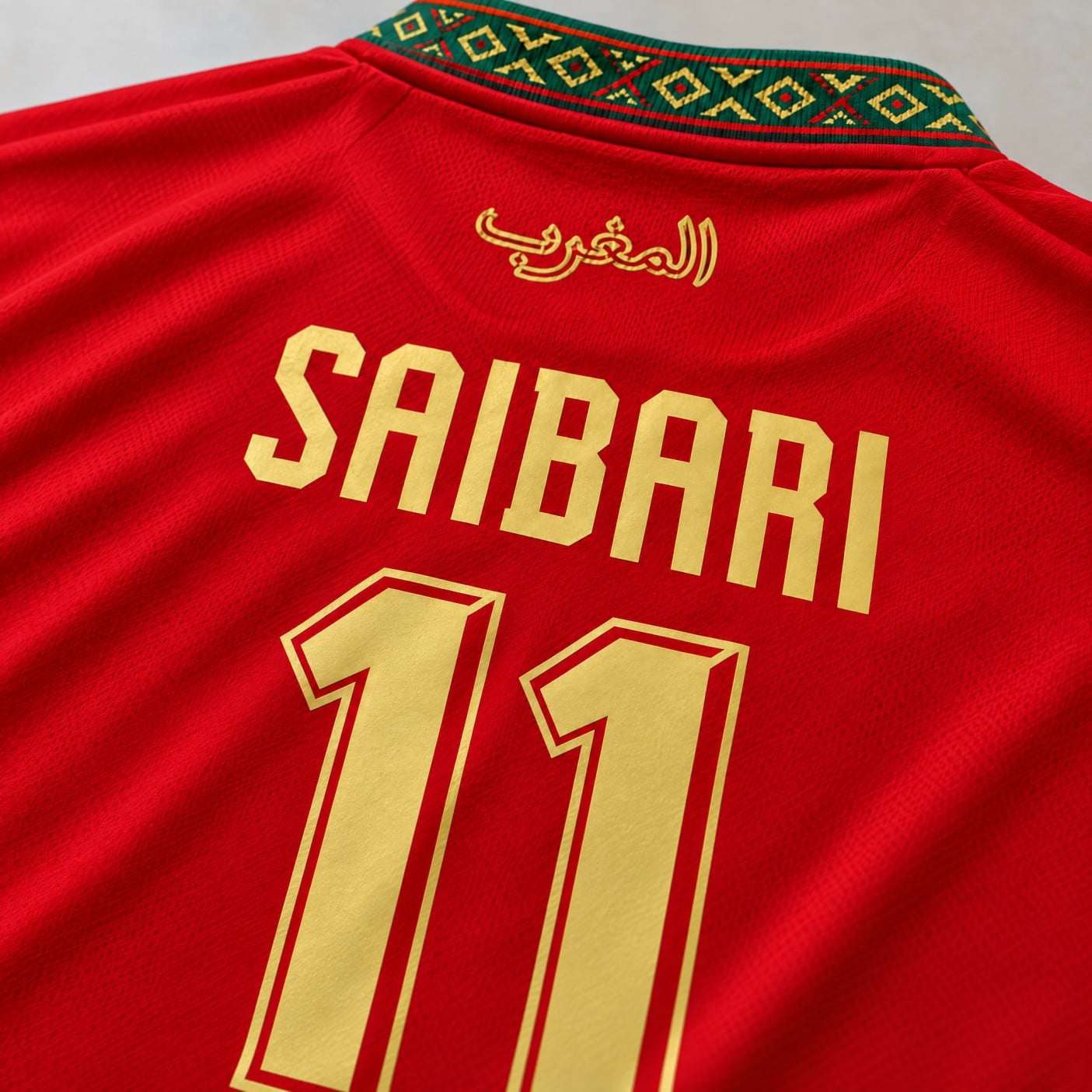 11 Ismael Saibari Morocco Youth Soccer Jersey - 99Jersey | Where