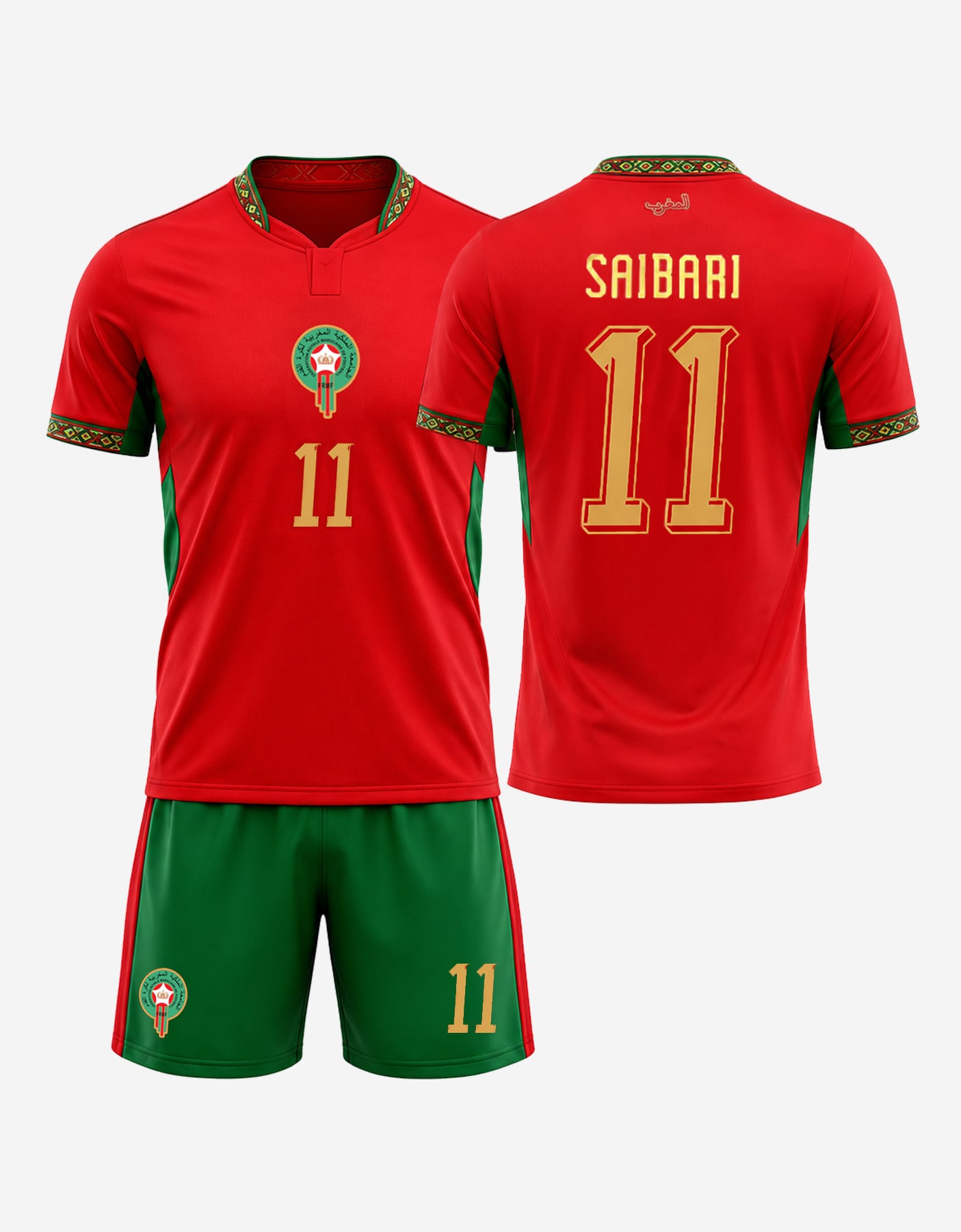 #11 Ismael Saibari Morocco Soccer Jersey