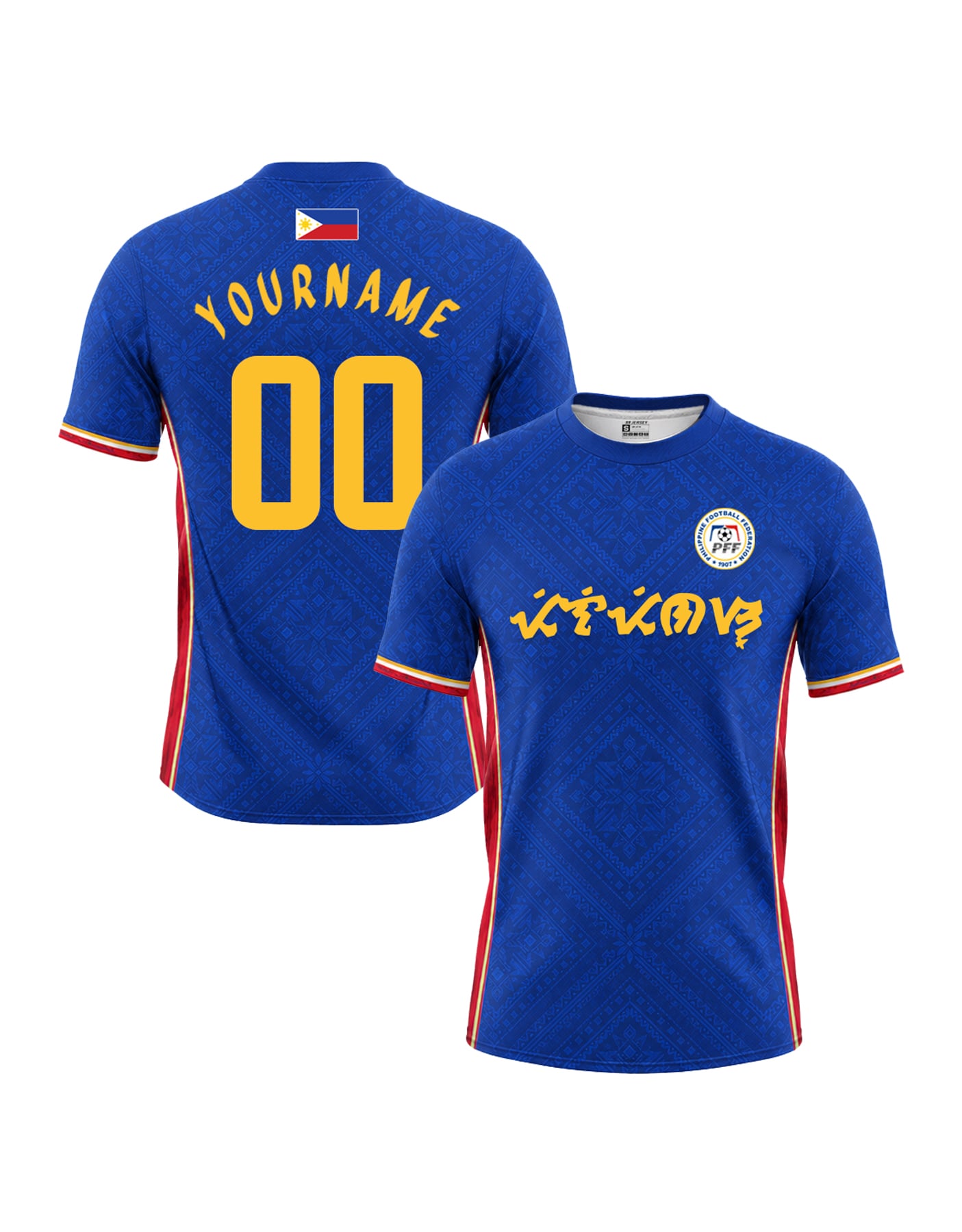 Philippines Custom Soccer Jersey